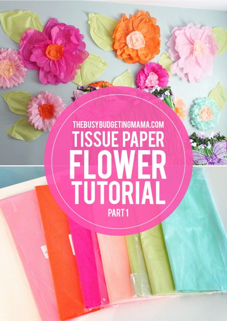 big paper flower tutorial