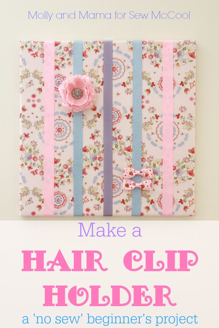 hair clip holder tutorial